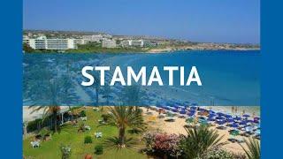 STAMATIA 3* Кипр Айя Напа обзор – отель СТАМАТИА 3* Айя Напа видео обзор