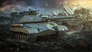 World of Tanks Blitz IS 8 (ис 8 ) играть вот так на ис 8