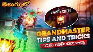 GRANDMASTER RANK PUSH TIPS & TRICKS IN TELUGU || 3 STAR GRANDMASTER TOUGH LOBBY BUT RUSH GAMEPLAY