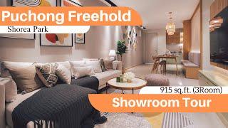 Anya Shorea Park Freehold | Showroom Tour | 3room 915 sq.ft. | New Launch 2022