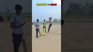 How cricketers play cricket in 2069  #cricket #shorts #youtubeshorts