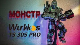 Wurkkos  Ts30s PRO . Лучший фонарик 2023? Или на что способен   SBT90.2 ?