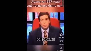 Любимов о войне Украины с Россией