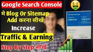 How to Add Blog/Website In Google Search Console In Hindi 2020