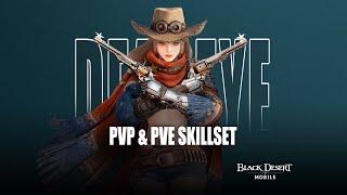 DEADEYE - FIRST IMPRESSION ARENA [ PVP & PVE SKILLS ] | Black Desert Mobile