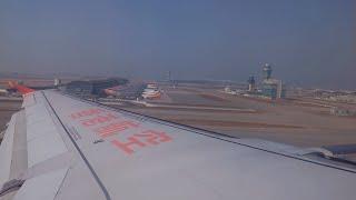 Hong Kong Airport's New Terminal 3 take-off Hong Kong Airlines to Taichung