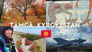 Tamga, Issyk Kul - Yuri Gagarin Holidayed Here! Kyrgyzstan Travel 