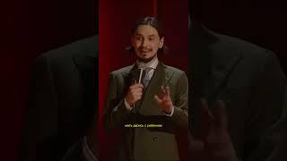 Алексей Стахович про воспитание 90х / standup #shorts