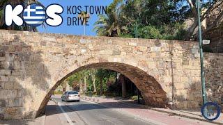 A drive through Kos town | 4K