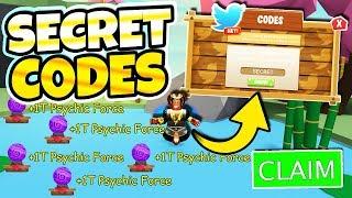 ALL 14 *SECRET* POWER SIMULATOR CODES on ROBLOX!