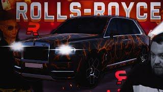 Я КУПИЛ ROLLS-ROYCE CULLINAN D3 ЭРИКА ДАВИДЫЧА!