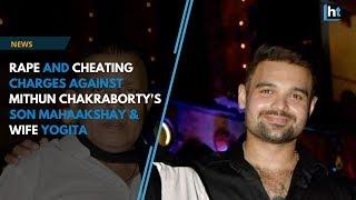 Mithun Chakraborty’s son Mahaakshay, wife accused of rape and cheating