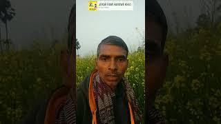 views Devendra Ansh Raj views