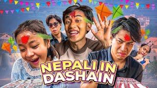 Nepali In DASHAIN | Jerry Limbu