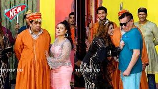 Agha Majid and Nasir Chinyoti | Naseem Vicky and Mahnoor New Stage Drama Tha Ballay Comedy Clip 2024