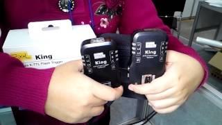 [P&I 2013 VIDEO] Pixel introduces 'King,' wireless TTL Flash Trigger