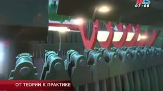 На волжском предприятии открылся уникальный обучающий программно-технический комплекс