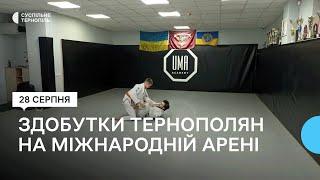 5 нагород здобули тернополяни на Кубку світу та Чемпіонаті Європи з джиу-джитсу