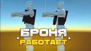 БРОНЯ ТЕПЕРЬ РАБОТАЕТ! НАКОНЕЦ-ТО #тарков #tarkov