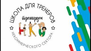 Ольга Брагина