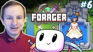 ИГРА ПРО ЗЕФИРКУ ФОРАЙЖЕР ВЫШЛА | Forager #6