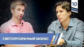 Светопрозрачный бизнес. Дмитрий Денисов | VDT