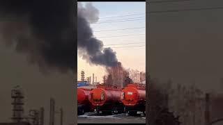 Drones are attacking an oil refinery. Kirishi. Russia. #ssubscribe #news #russia