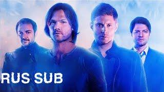 Сверхъестественное (Supernatural) 11 сезон Тизер (Русские субтитры)