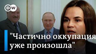 Светлана Тихановская: Лукашенко загоняет нас в чужую войну, продолжая репрессии