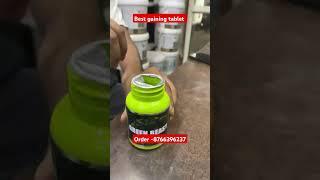 Green Beast Tablet #shorts #bodybuilding #explorepage