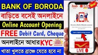 Bank Of Boroda Online ZERO Balance Account Opening 2022 | Bank of Baroda account Open | BOB Bank