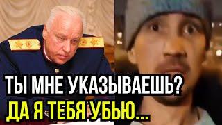 Избита учительница! Беспредел мигрантов в Красноярске!