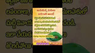 #god #om #namaha#sivaya #tirumala#lakshmi #sarsvathi #tirumalahills#tranding#trending #vairal #vido