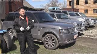 Range Rover 4.4 TDV8 - Чип, ЕГР, Разгон