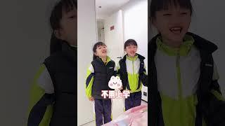 When it's time for a holiday, my sisters are so happy  #triplets #sistersdaily #funny #cute