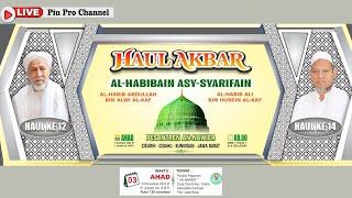 Live Haul Akbar Al-Hbb Abdullah Bin Alwi Al-Kaf - Al-Hbb Ali Bin Husein Al-Kaf Pp An-Nawier Cieurih