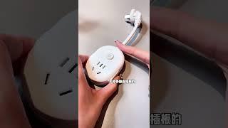 #手工 DIY用我小侄子弄坏的插板做手机壳～不重样遛娃～