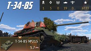 Премиумный Т-34-85 в умелых руках | WarThunder