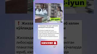 Tezkor xabar