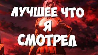 ЛУЧШЕЕ АНИМЕ ЧТО Я СМОТРЕЛ • ТОП АНИМЕ #аниметоп #anime