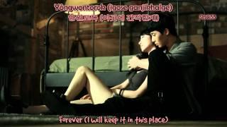 [HD/MV] Bang Yong Guk (방용국) - I Remember (Ft. Yoseob) [Engsub+Romani]