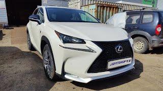 Чип-тюнинг Lexus NX200T 2.0T 239лс 2018гв