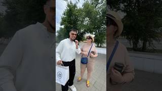 когда у вас день рождения