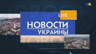 Повышение пенсий в Украине. Подробности | Вечер 05.06.21