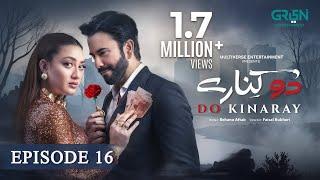 Do Kinaray Episode 16 (Subtitles) 2nd June 25 - Digitally Powered By K&Ns Momina Iqbal - Junaid Khan