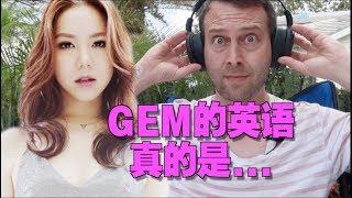 She can sing, but how good is GEM's English?