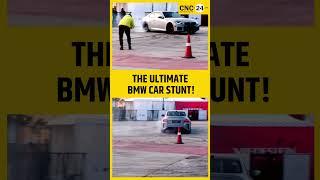 WATCH THIS BMW GO WILD I CNC-24