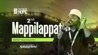 SENIOR MAPPILAPPATT  | Second | SSF Malappuram East Sahityotsav 2024