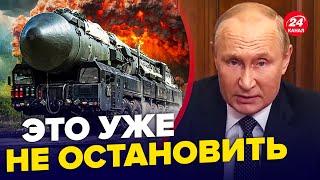 ️Началось! Третья мировая война УЖЕ В РАЗГАРЕ. Новая РАКЕТА – ПЕРВОЕ предупреждение Путина?