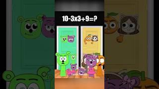 POV Gummy Bear is shocked at the children | Incredibox Sprunki
